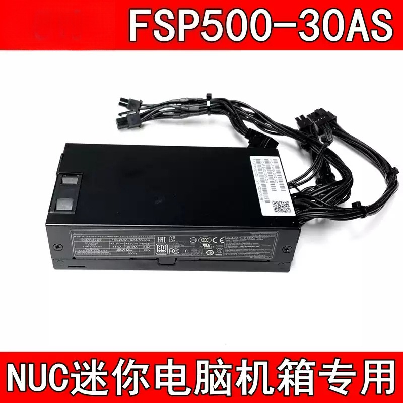 Atx Power Supply 1U Flex 500W - FSP500-30AS – zasilacz Flex ATX 1U